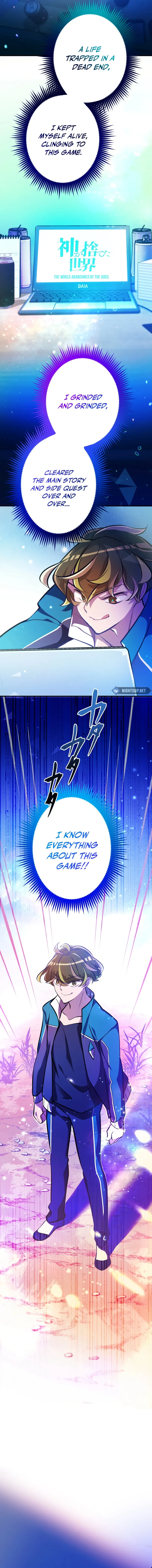 The Transcendental Extra