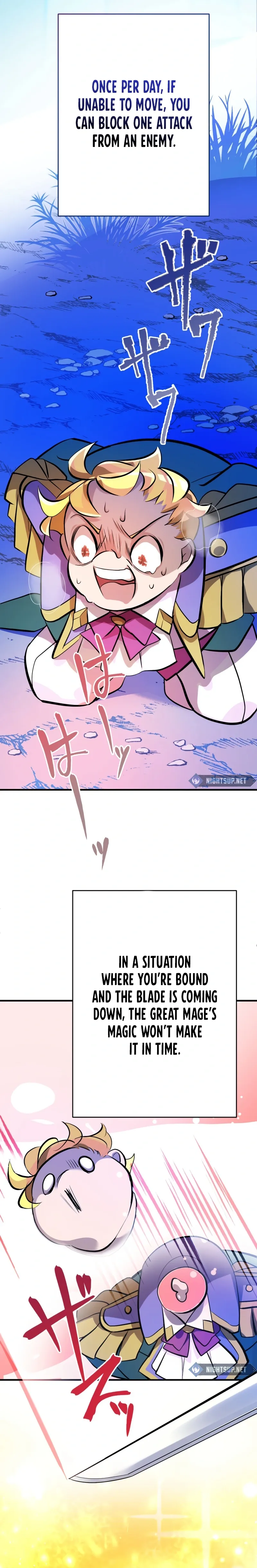 The Transcendental Extra