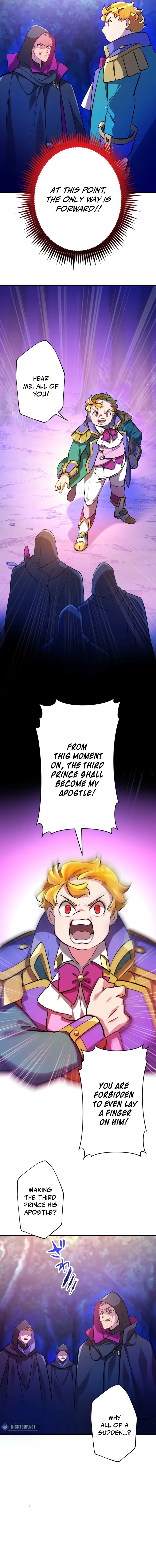 The Transcendental Extra