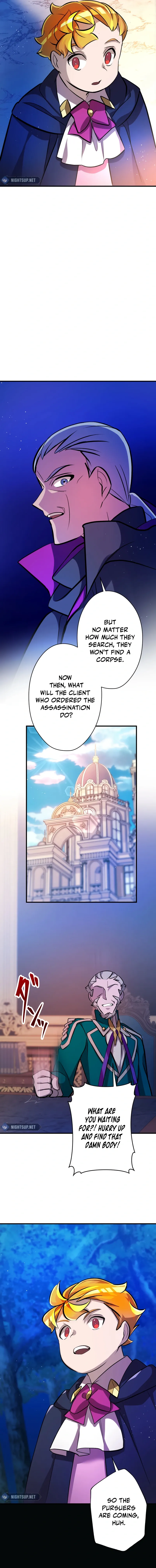 The Transcendental Extra