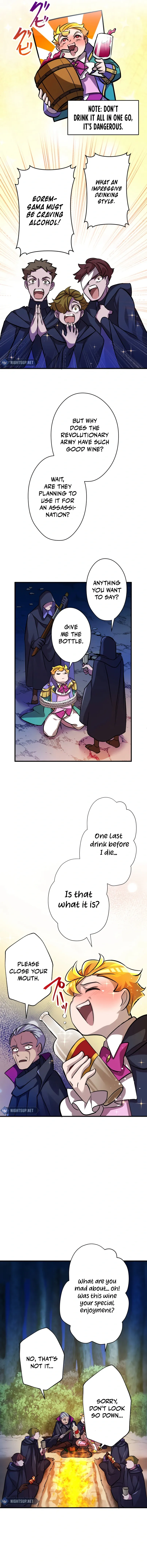 The Transcendental Extra
