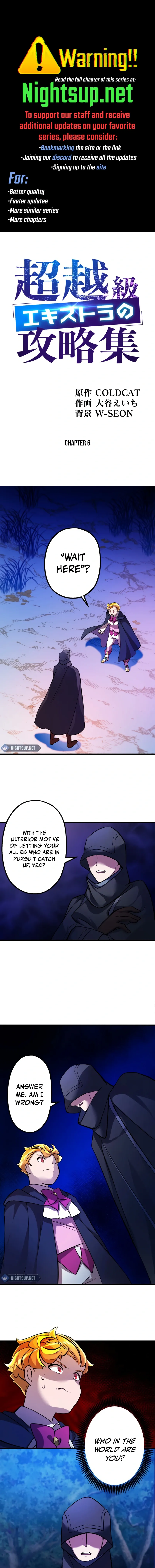 The Transcendental Extra