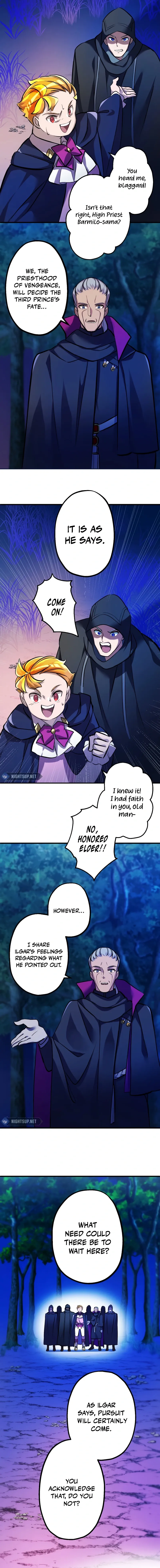 The Transcendental Extra