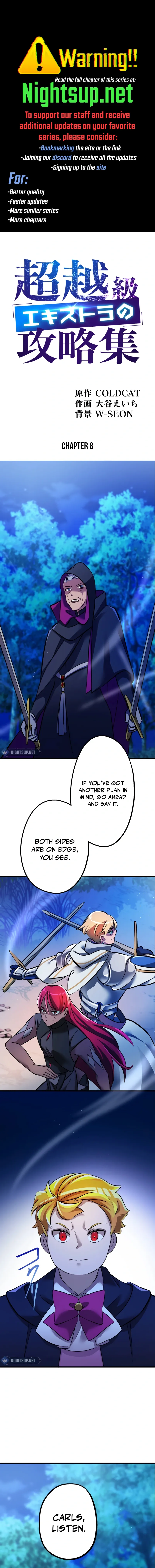The Transcendental Extra