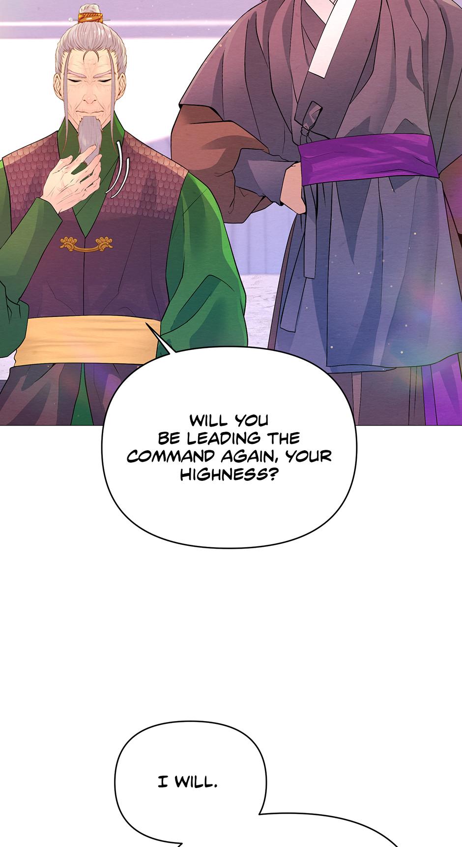 The Trap Of Passion Chapter 21 page 14 - 