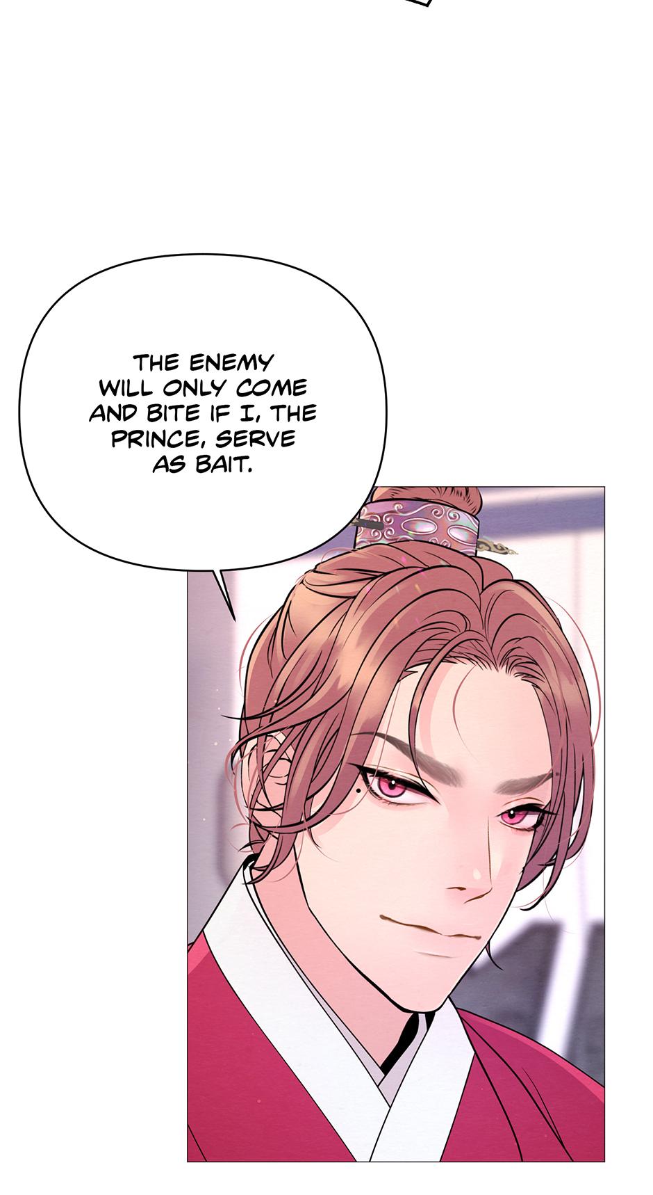 The Trap Of Passion Chapter 21 page 16 - 