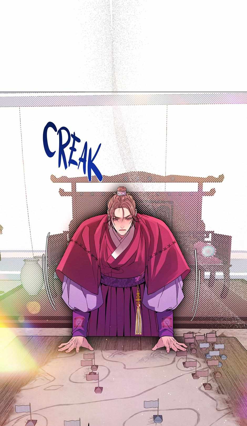 The Trap Of Passion Chapter 21 page 20 - 