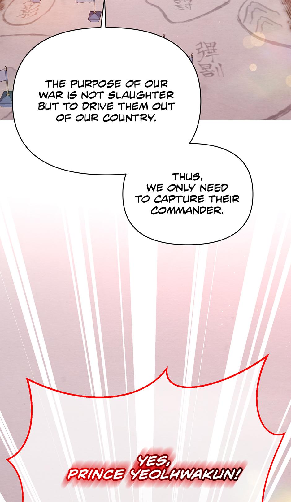 The Trap Of Passion Chapter 21 page 21 - 