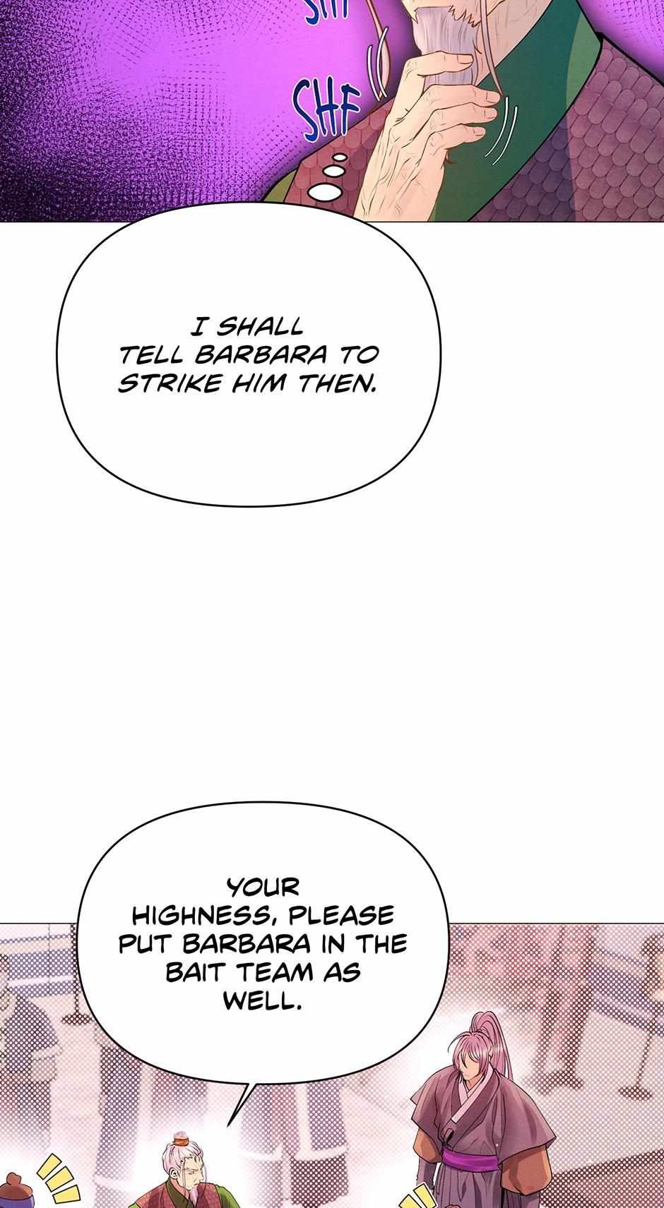 The Trap Of Passion Chapter 21 page 26 - 