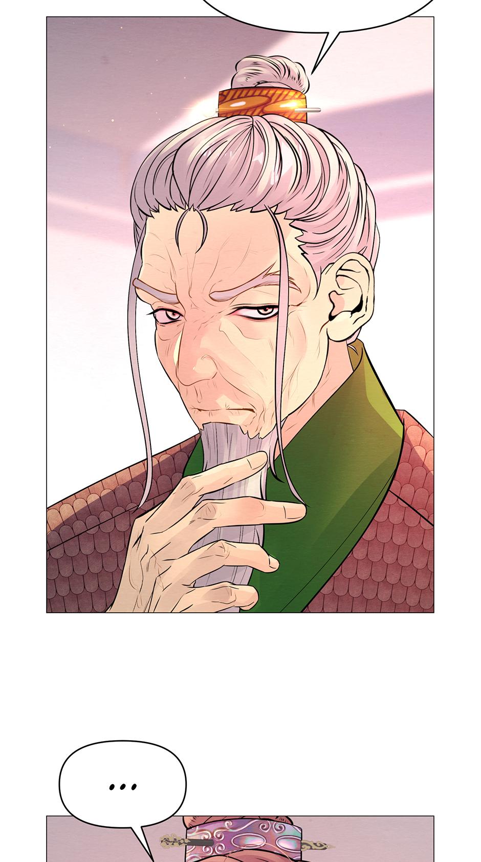 The Trap Of Passion Chapter 21 page 33 - 