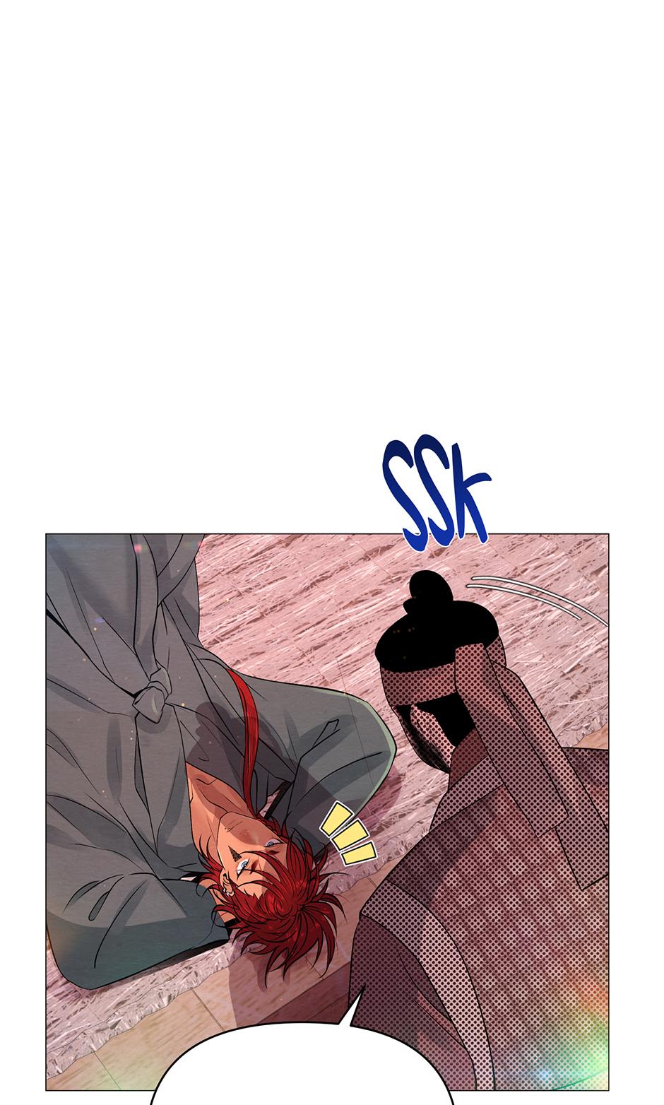 The Trap Of Passion Chapter 21 page 39 - 