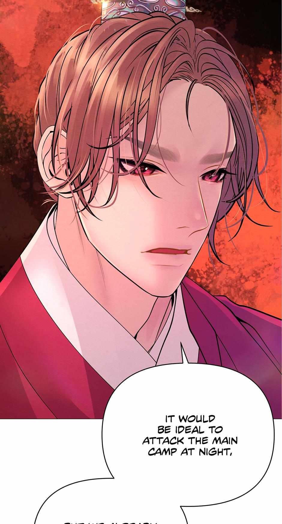 The Trap Of Passion Chapter 21 page 5 - 