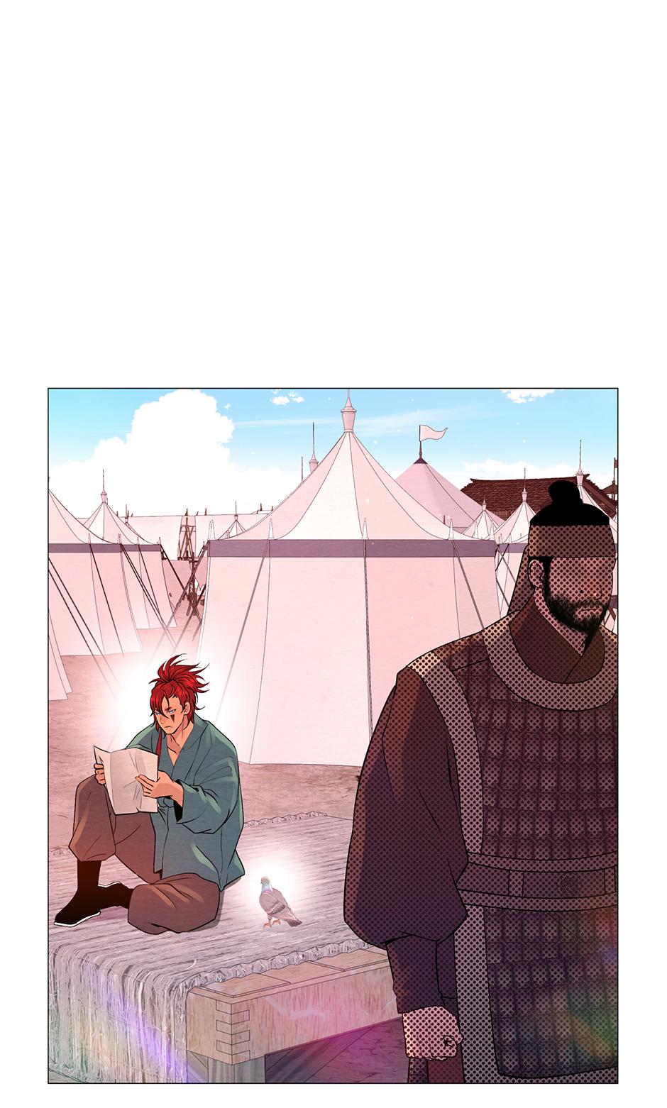 The Trap Of Passion Chapter 21 page 41 - 