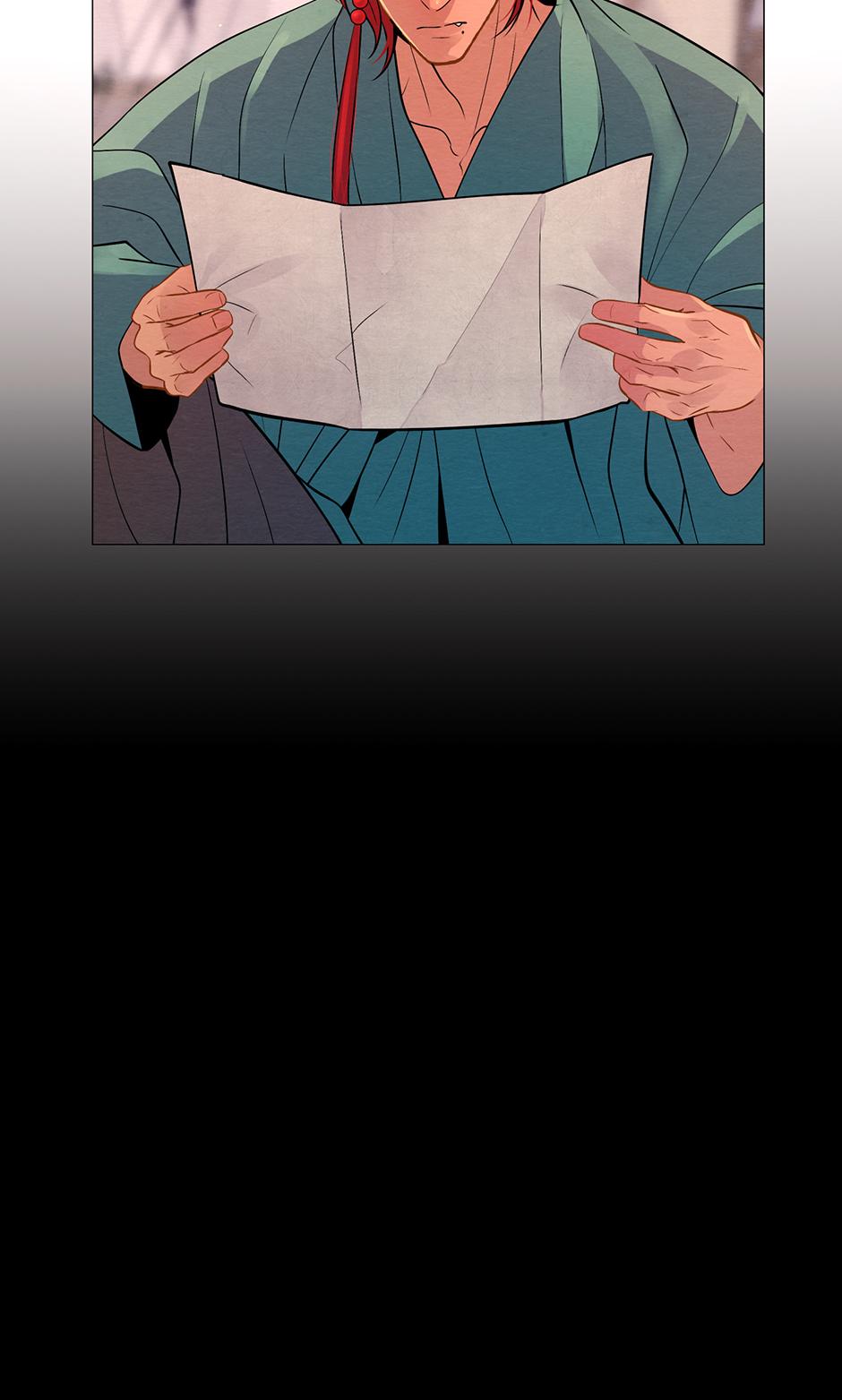 The Trap Of Passion Chapter 21 page 44 - 