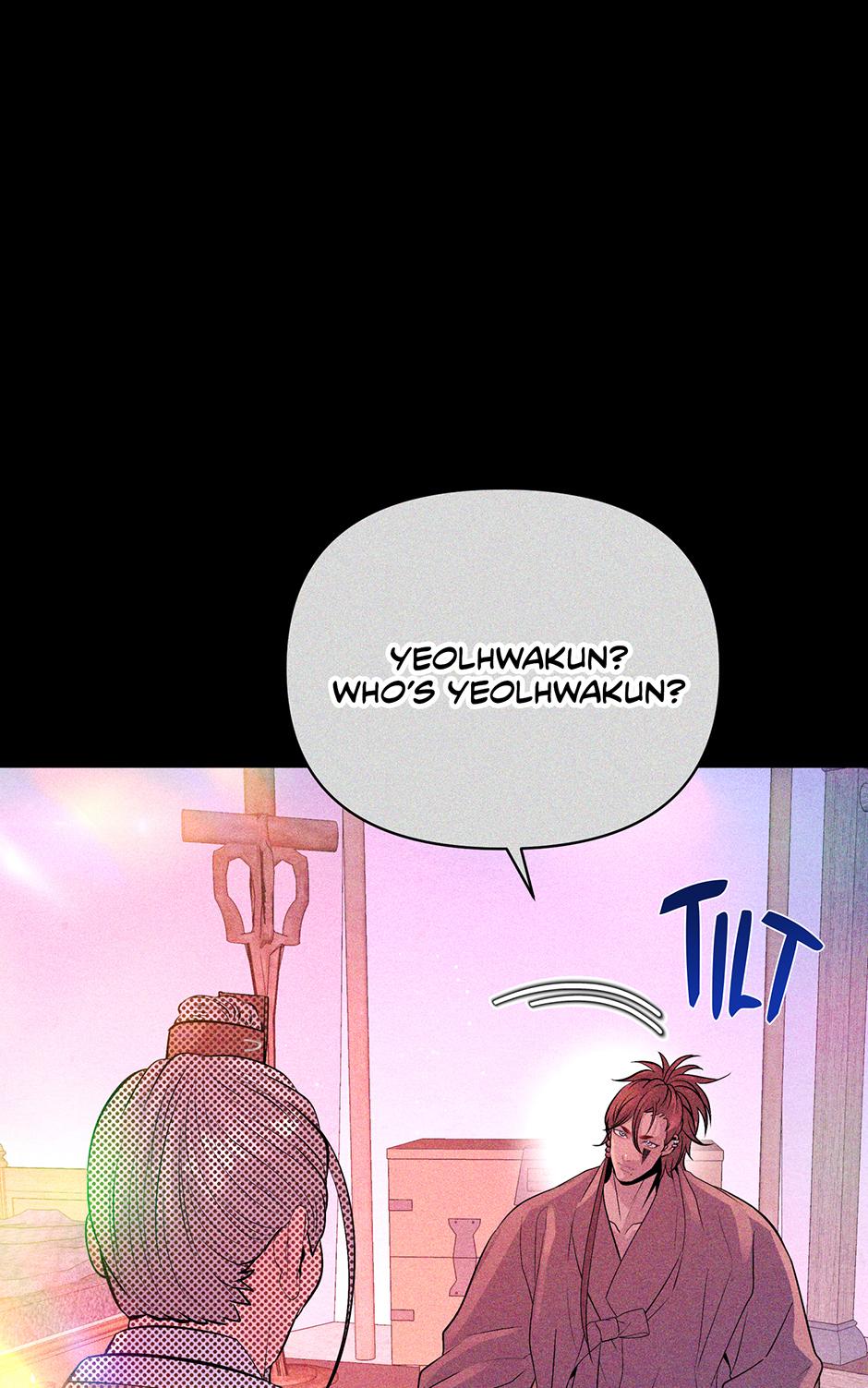 The Trap Of Passion Chapter 21 page 50 - 