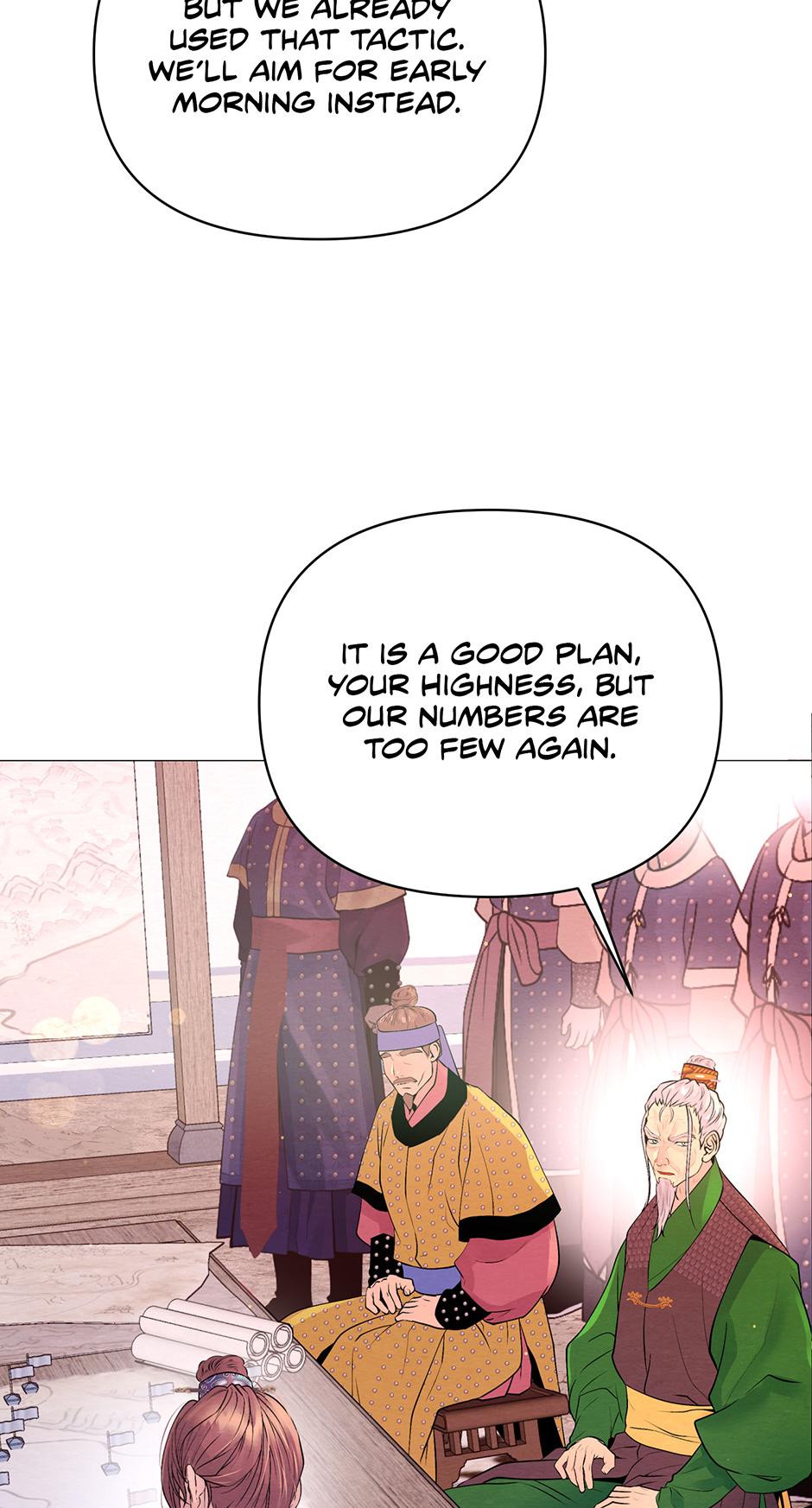 The Trap Of Passion Chapter 21 page 6 - 