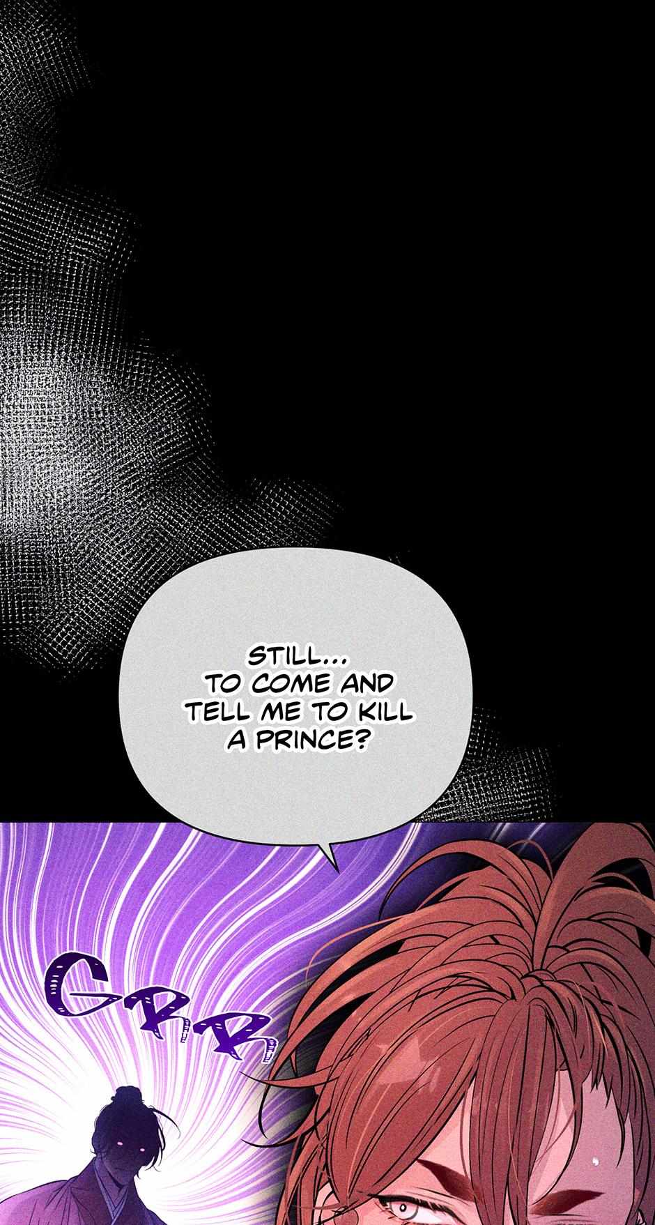 The Trap Of Passion Chapter 21 page 58 - 