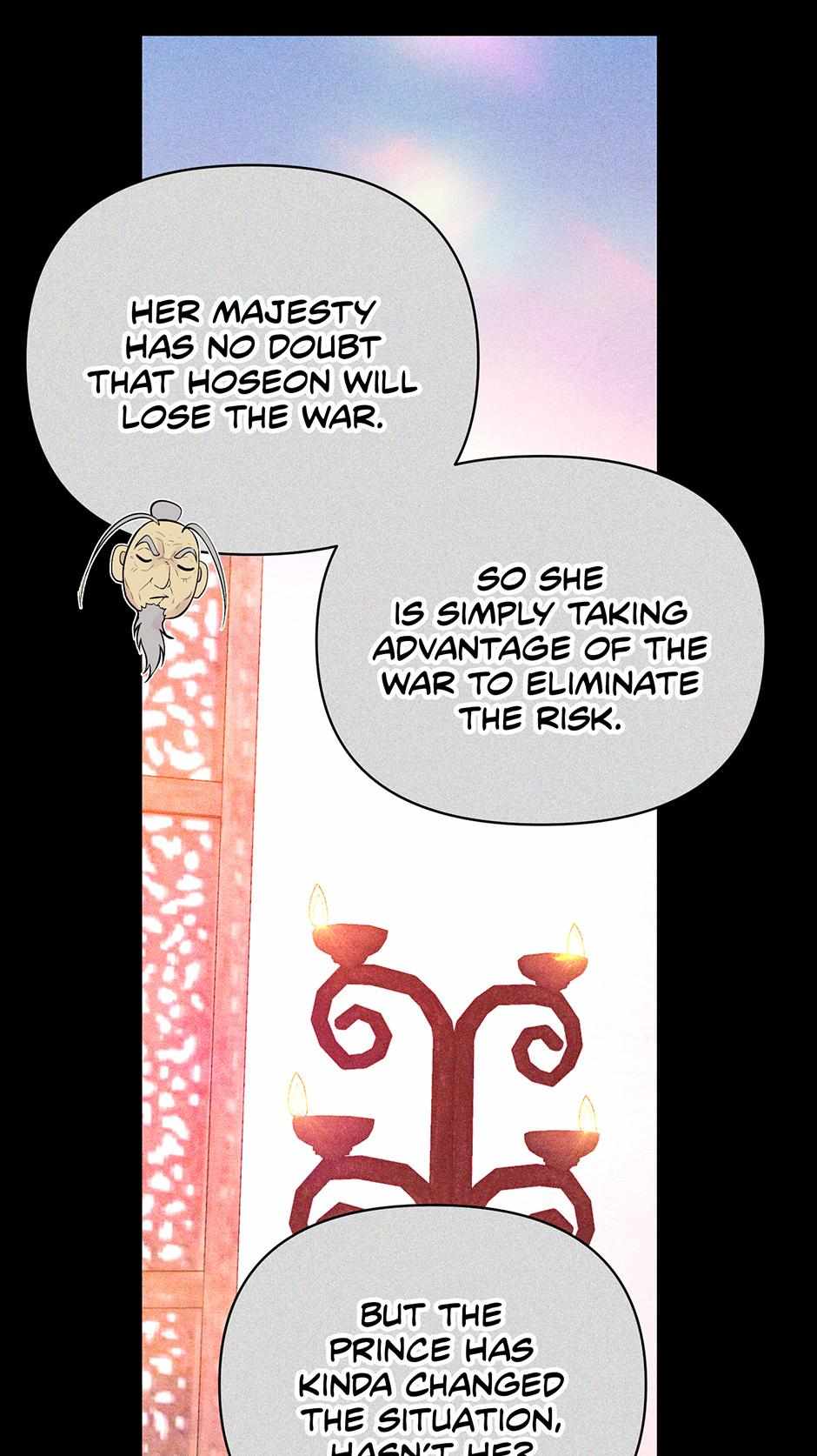 The Trap Of Passion Chapter 21 page 69 - 