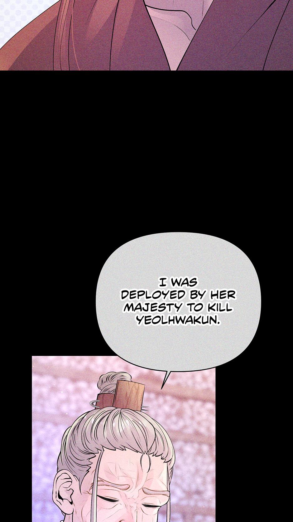 The Trap Of Passion Chapter 21 page 74 - 