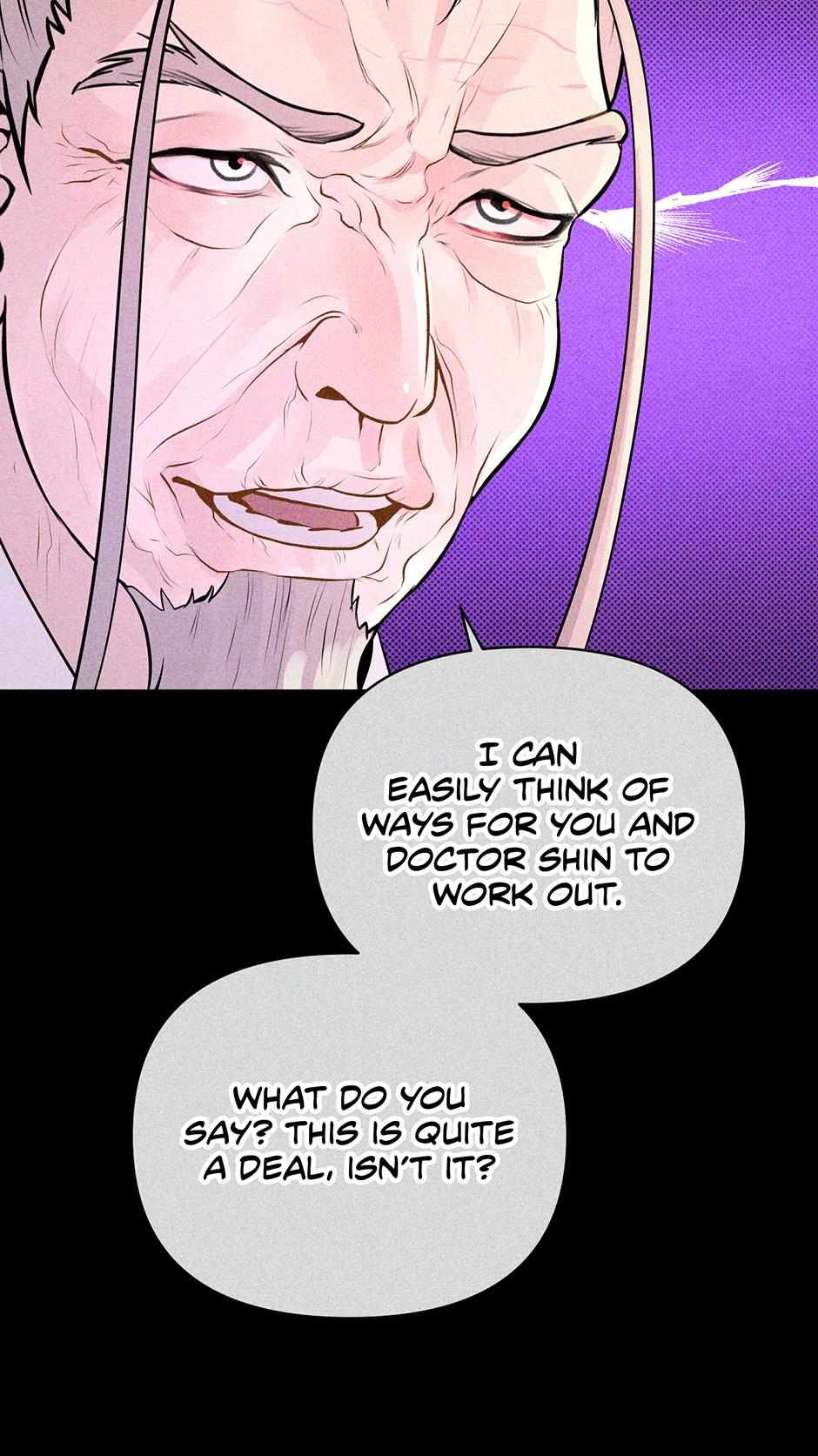The Trap Of Passion Chapter 21 page 76 - 