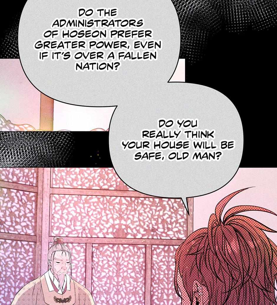 The Trap Of Passion Chapter 21 page 79 - 