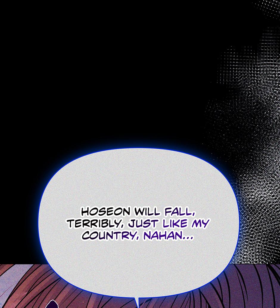 The Trap Of Passion Chapter 21 page 81 - 
