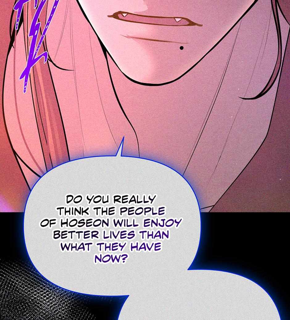 The Trap Of Passion Chapter 21 page 83 - 