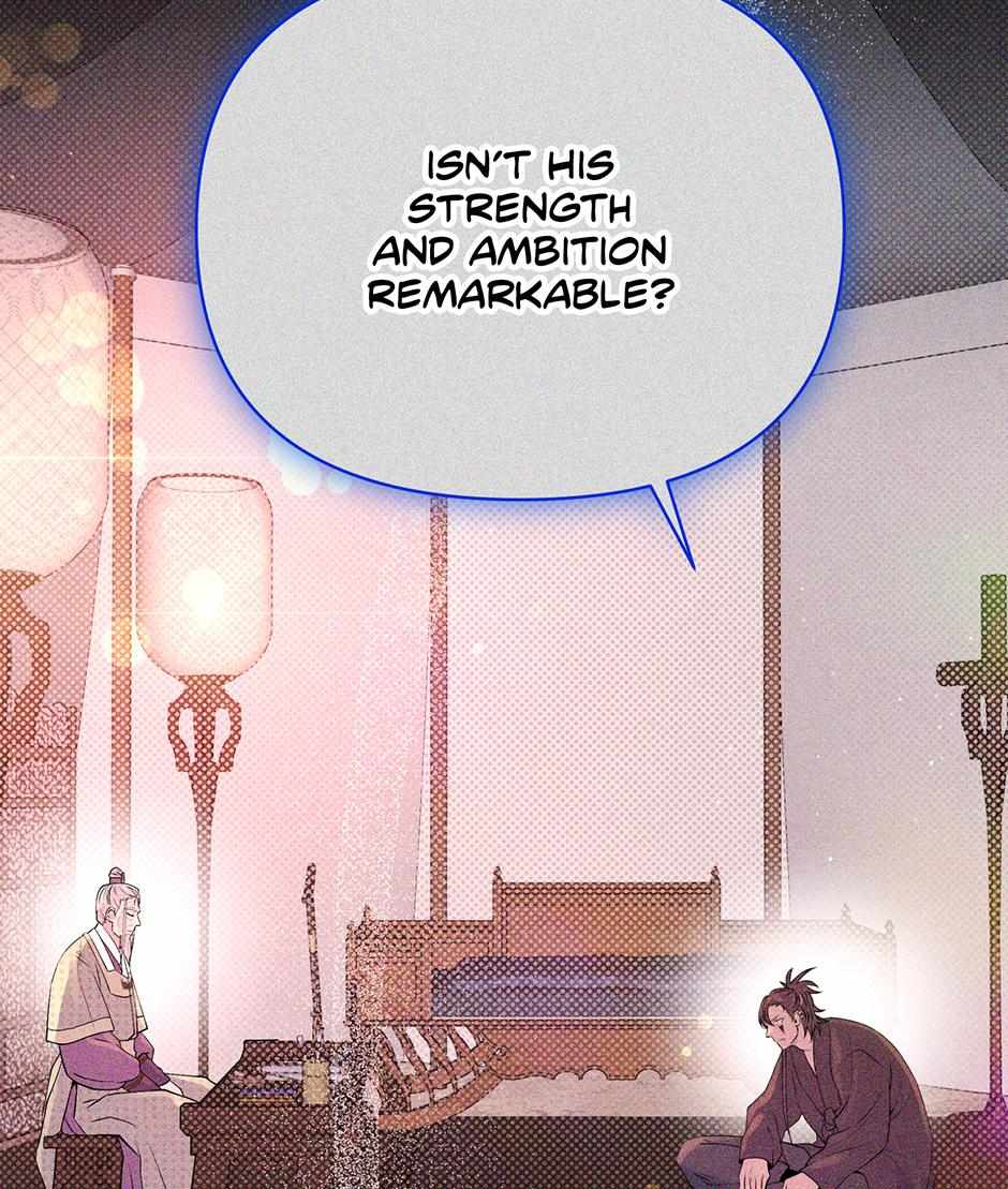 The Trap Of Passion Chapter 21 page 87 - 
