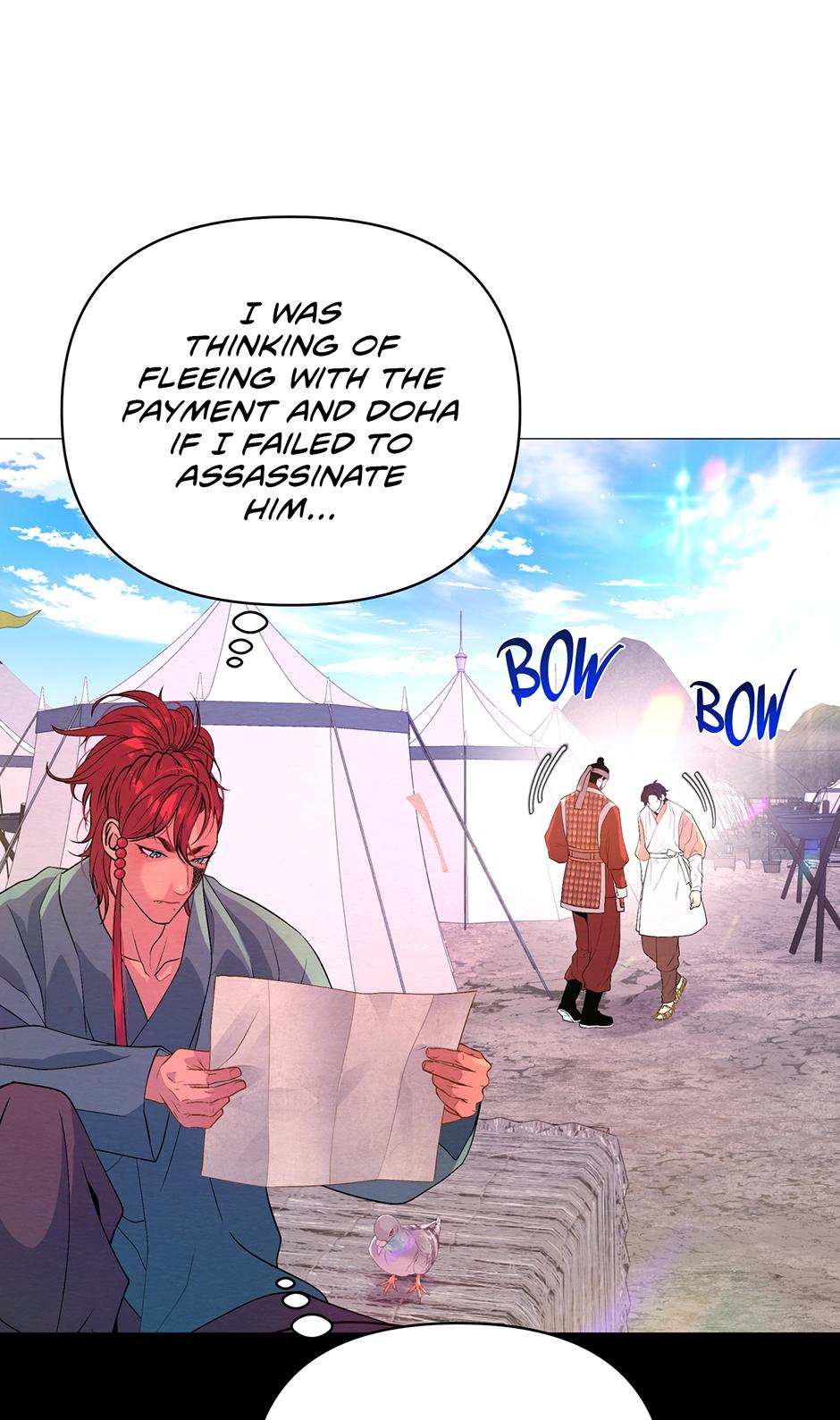 The Trap Of Passion Chapter 22 page 18 - 