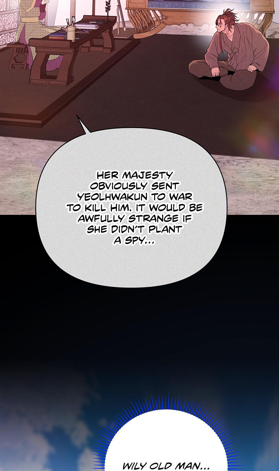 The Trap Of Passion Chapter 22 page 22 - 
