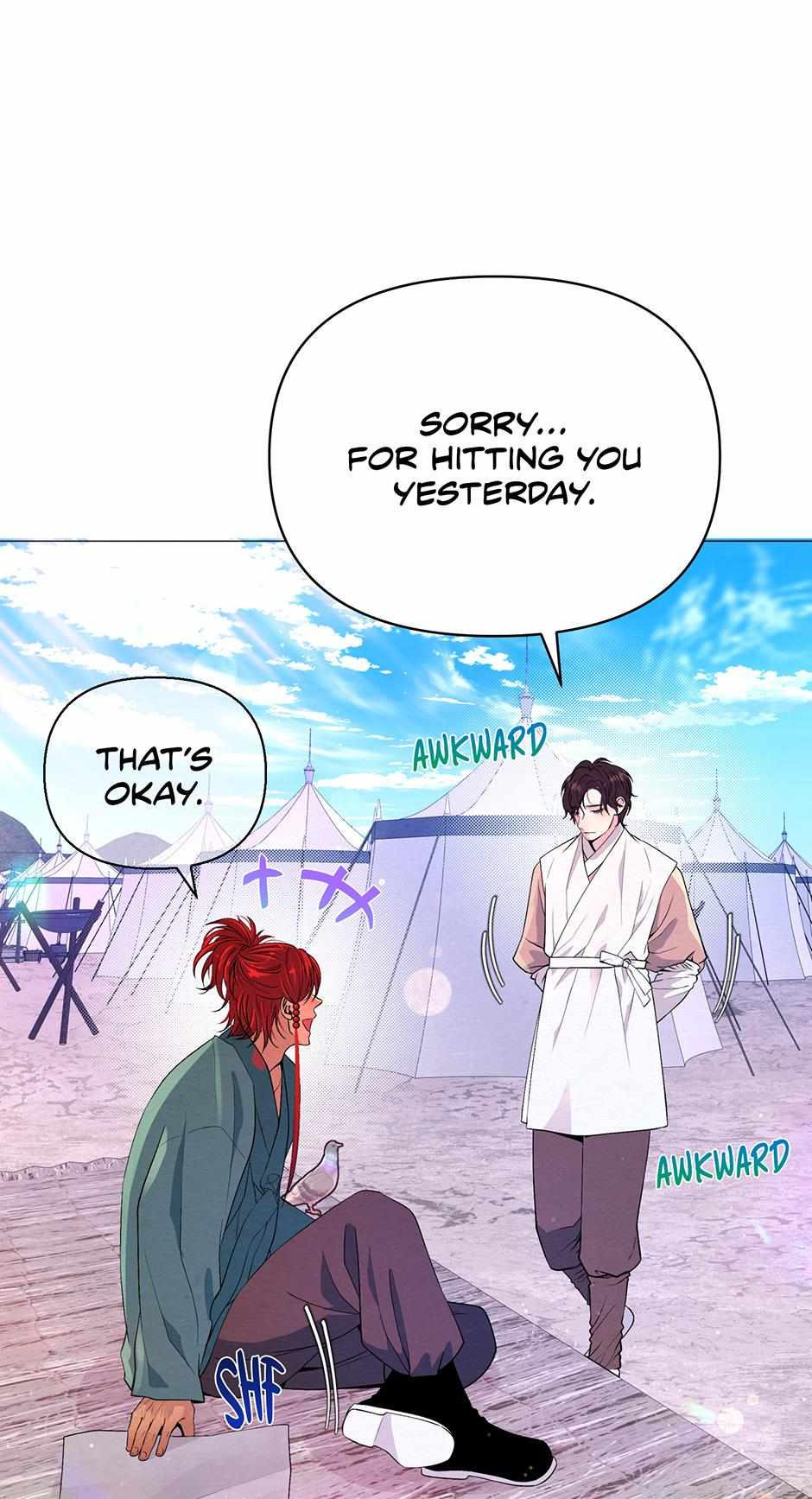 The Trap Of Passion Chapter 22 page 27 - 
