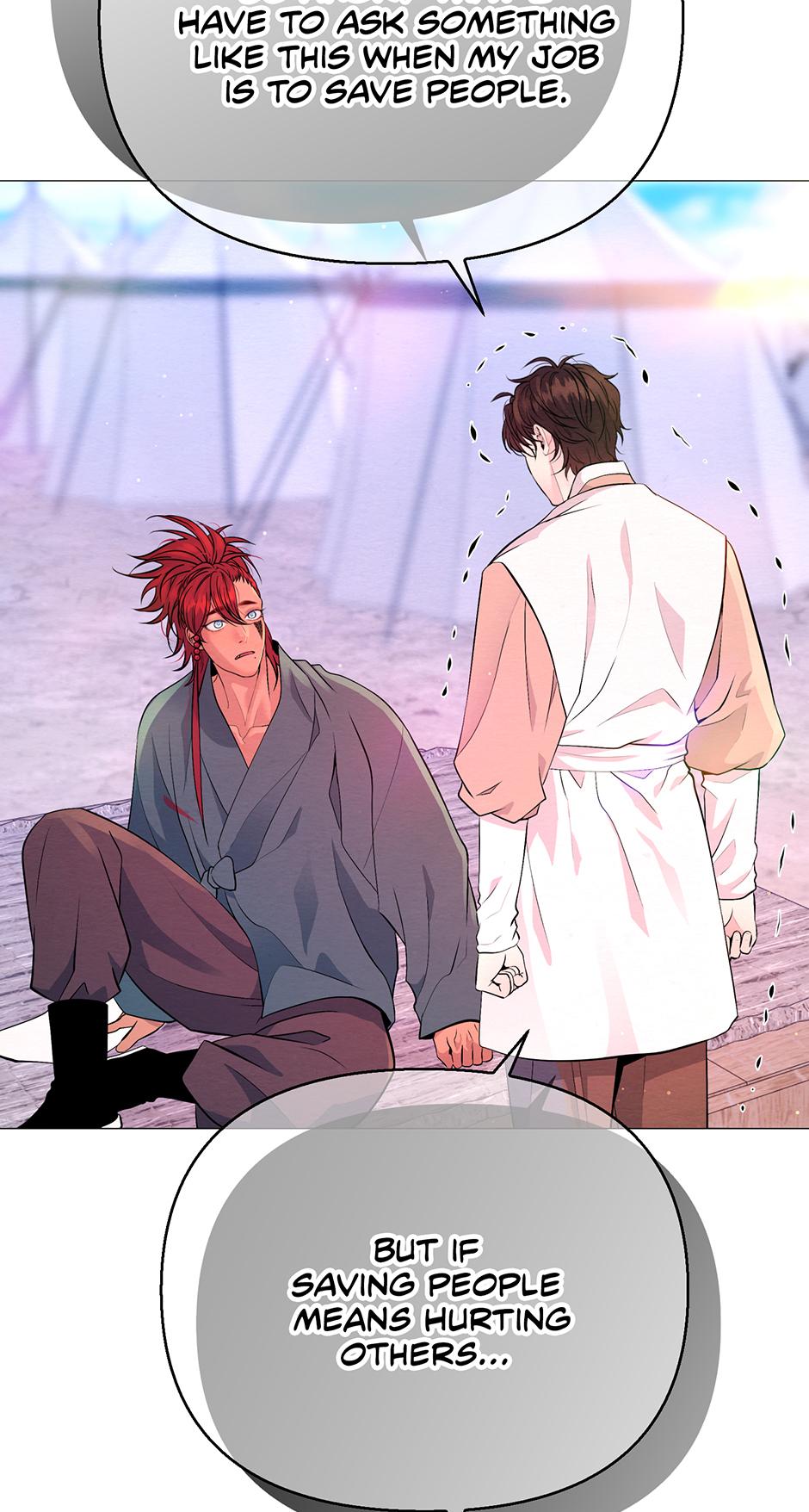 The Trap Of Passion Chapter 22 page 34 - 