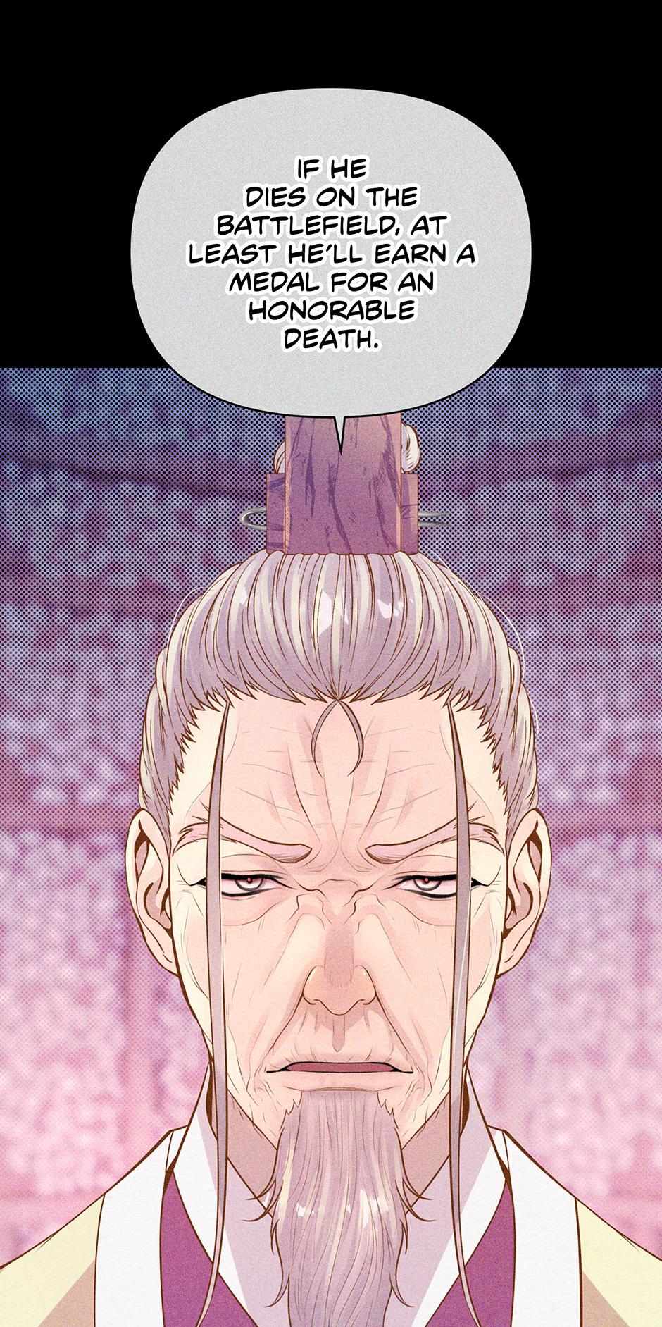The Trap Of Passion Chapter 22 page 6 - 