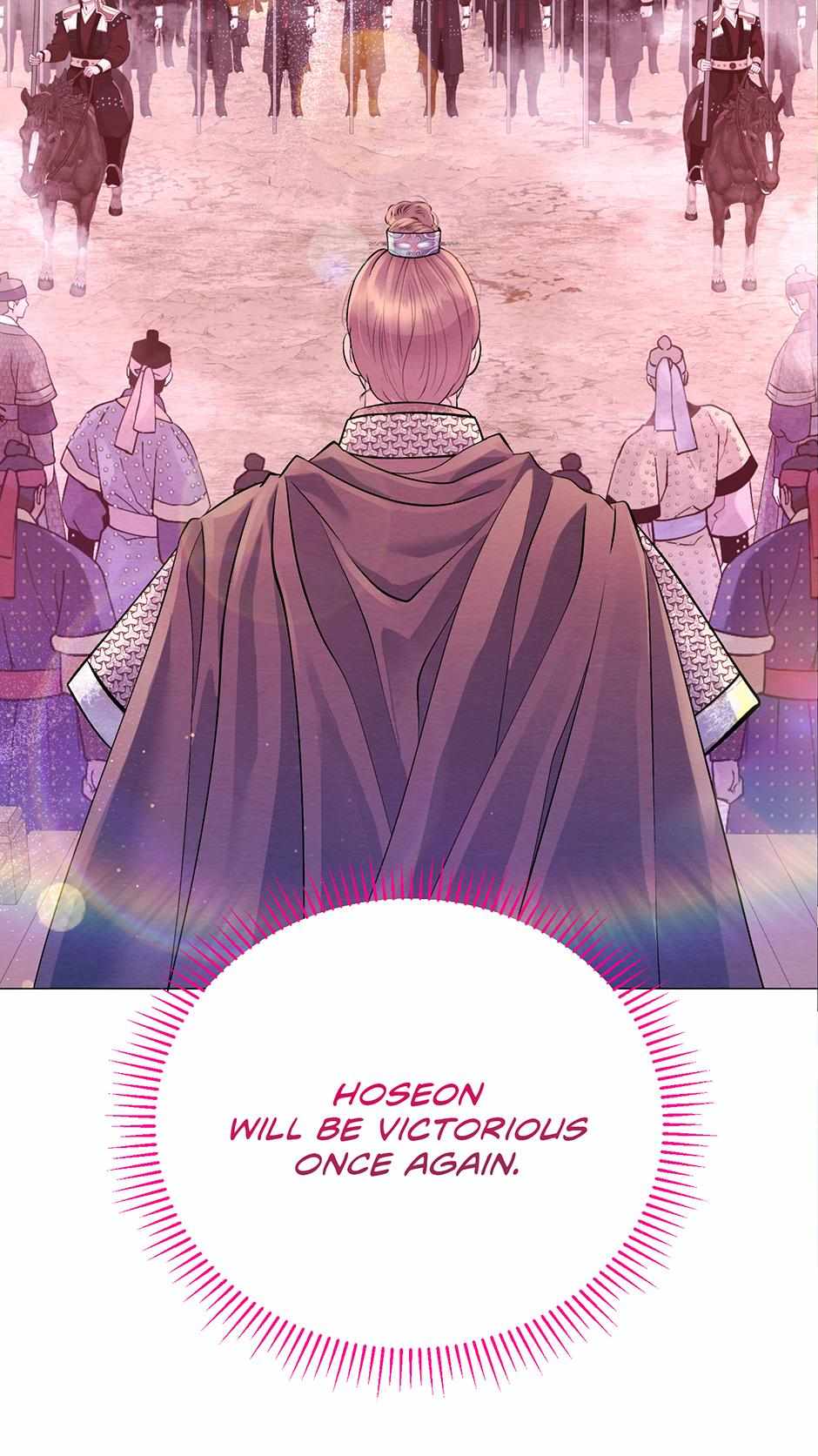 The Trap Of Passion Chapter 23 page 12 - 