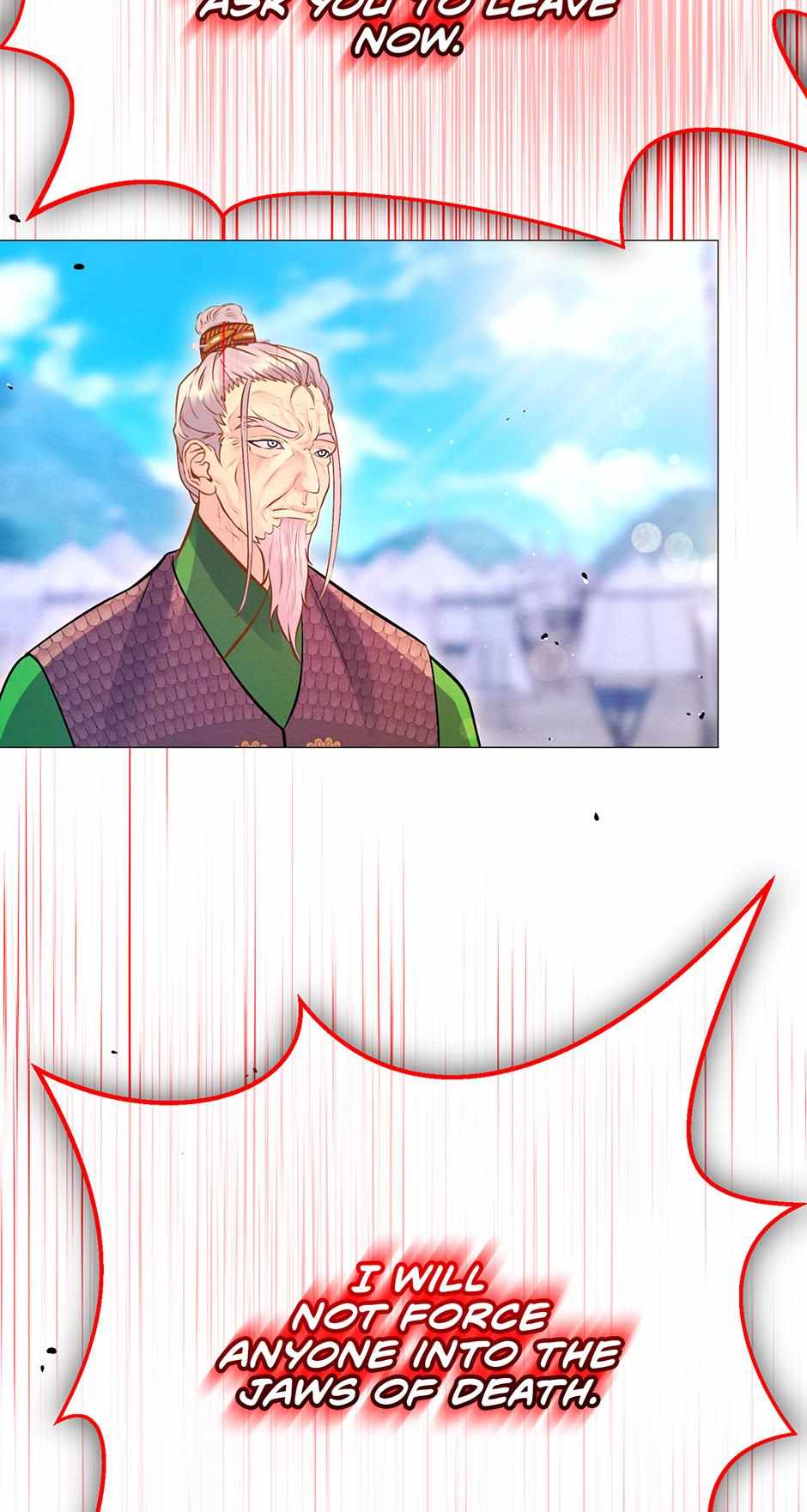 The Trap Of Passion Chapter 23 page 19 - 