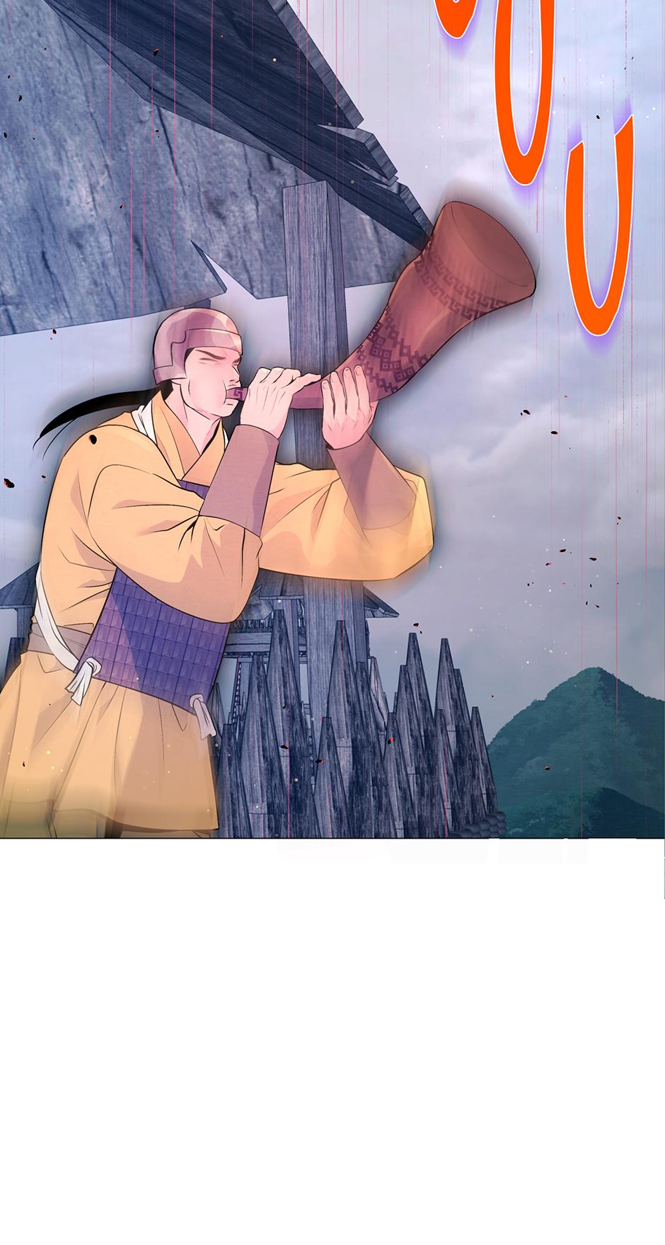 The Trap Of Passion Chapter 23 page 41 - 