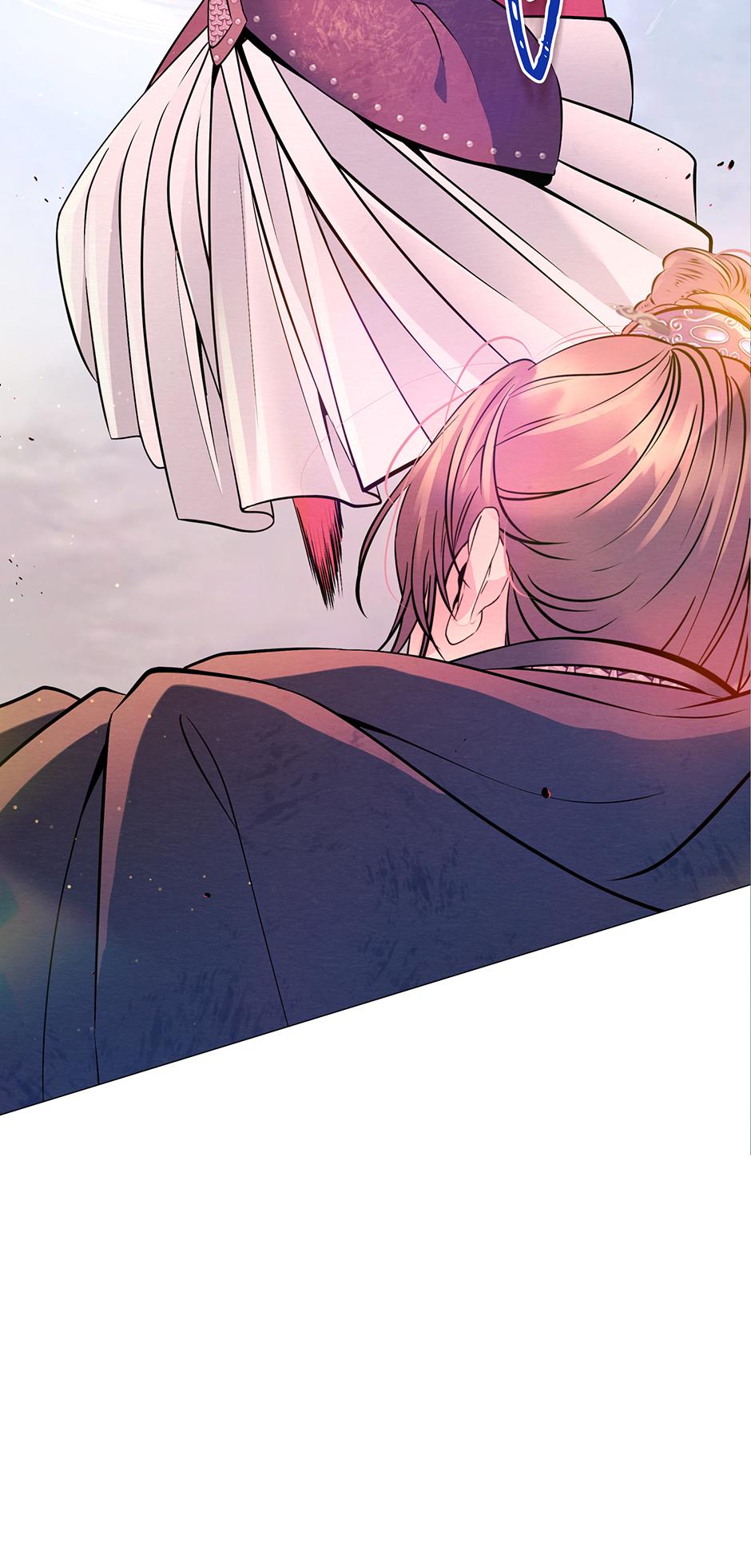 The Trap Of Passion Chapter 23 page 57 - 