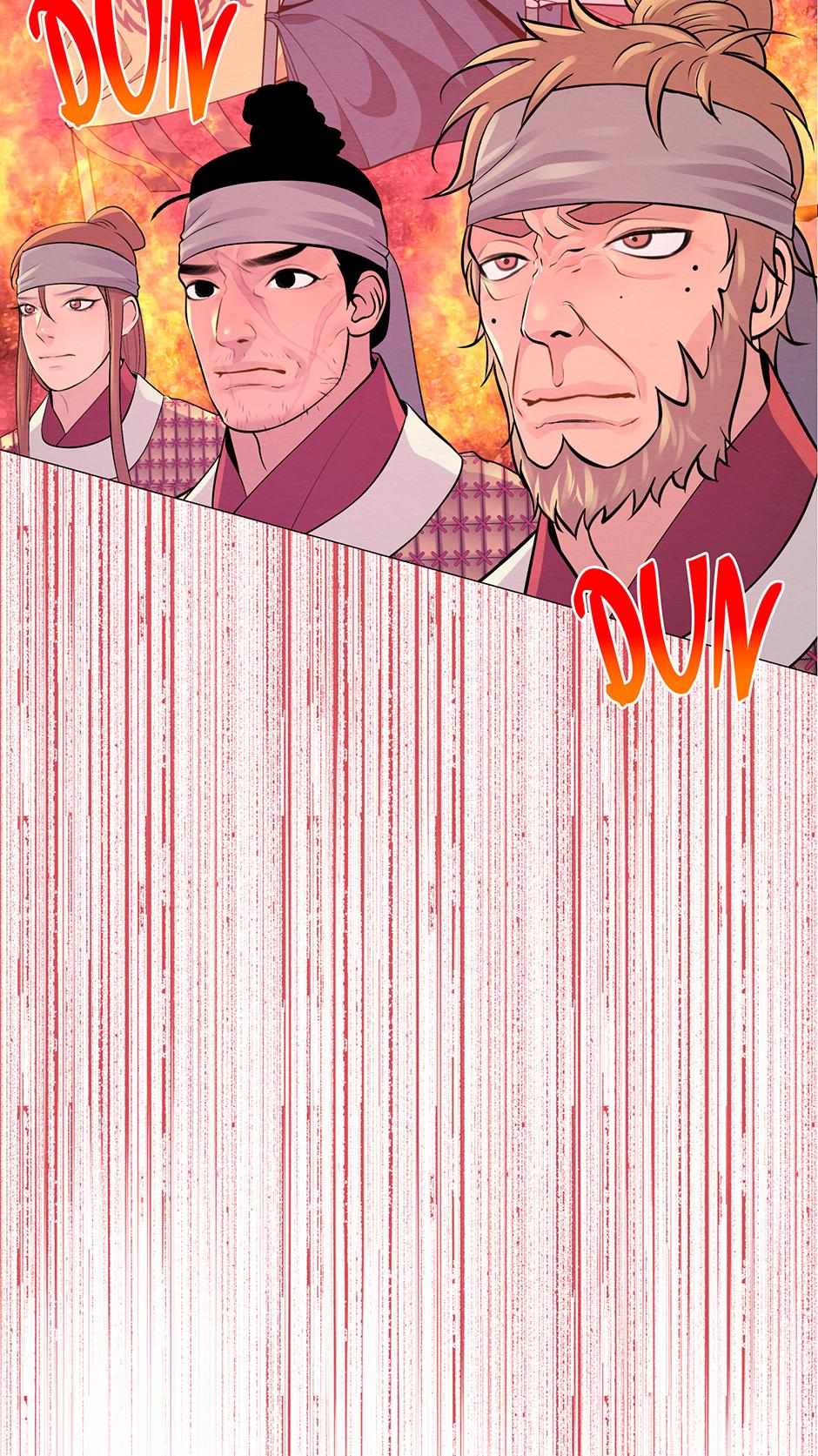 The Trap Of Passion Chapter 23 page 7 - 