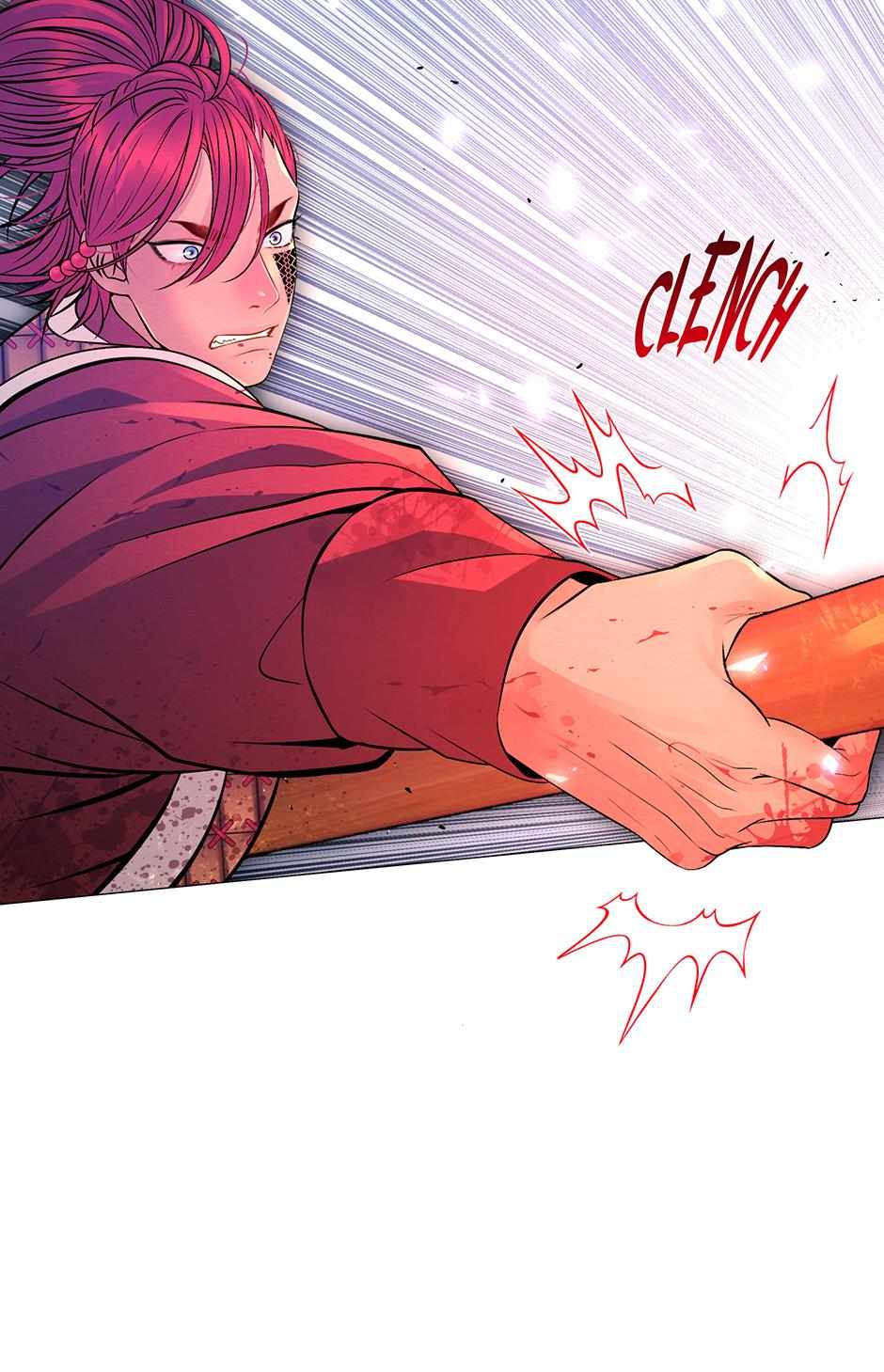 The Trap Of Passion Chapter 23 page 83 - 