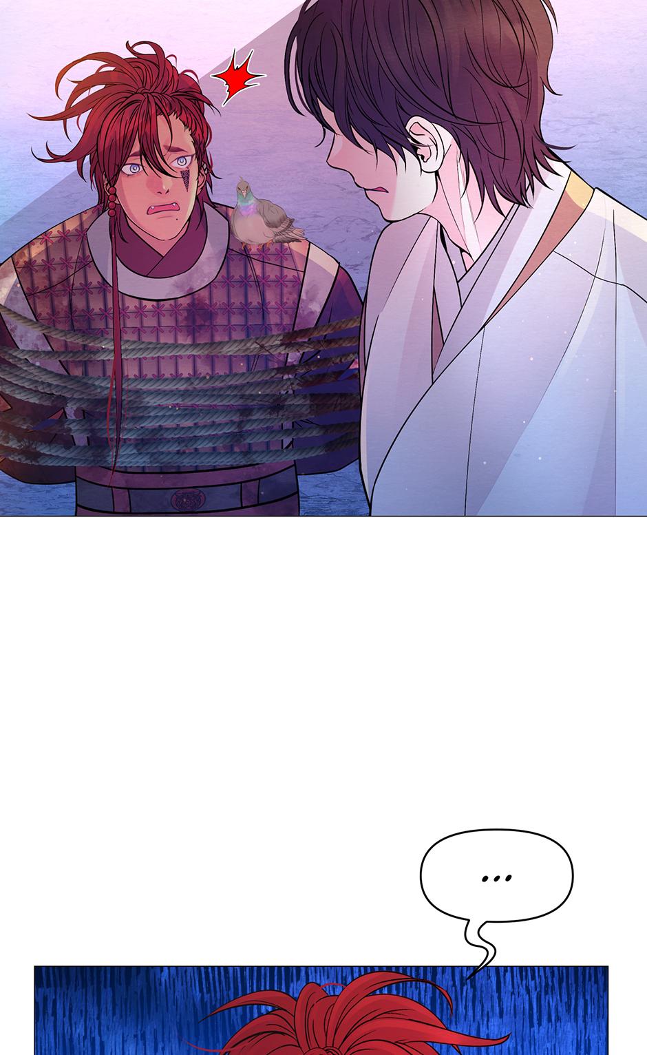 The Trap Of Passion Chapter 24 page 104 - 