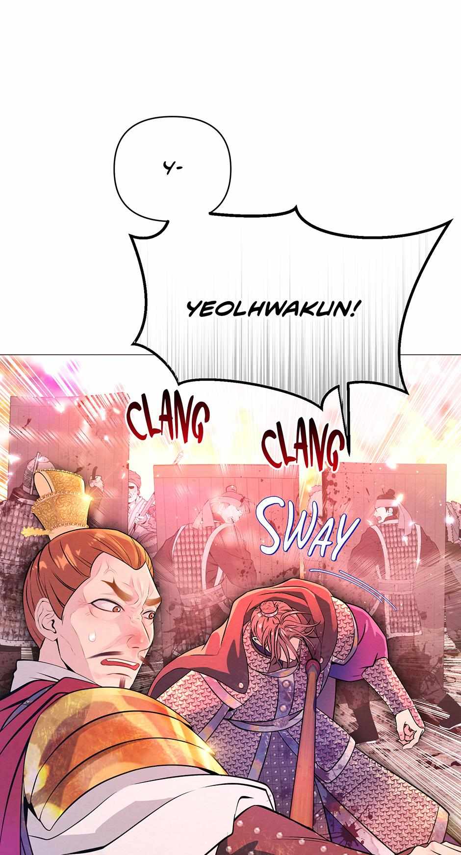 The Trap Of Passion Chapter 24 page 3 - 