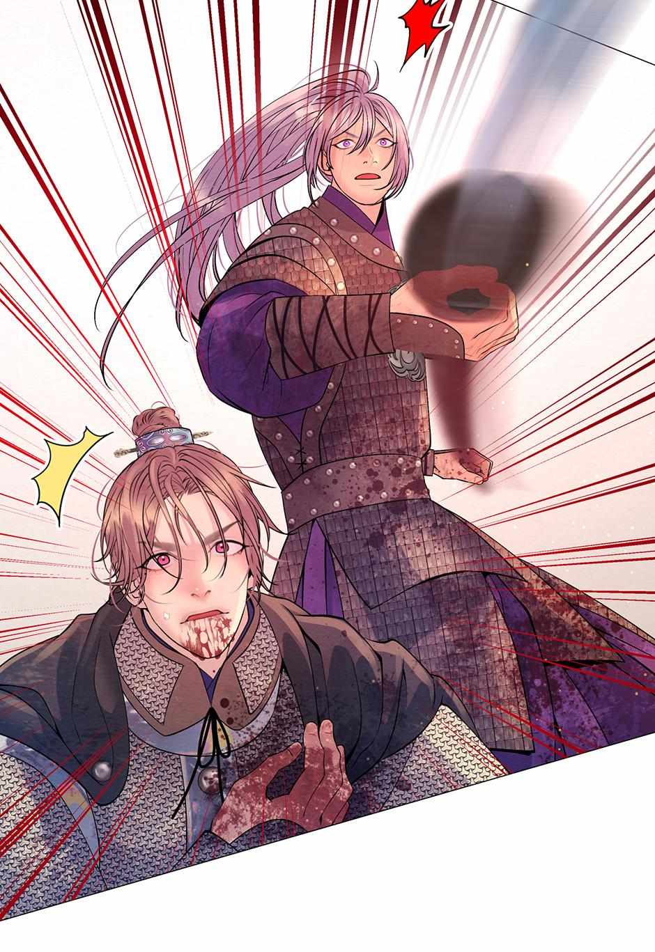 The Trap Of Passion Chapter 24 page 27 - 