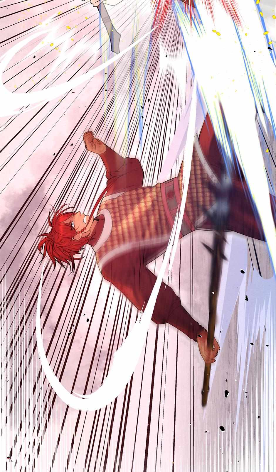 The Trap Of Passion Chapter 24 page 30 - 