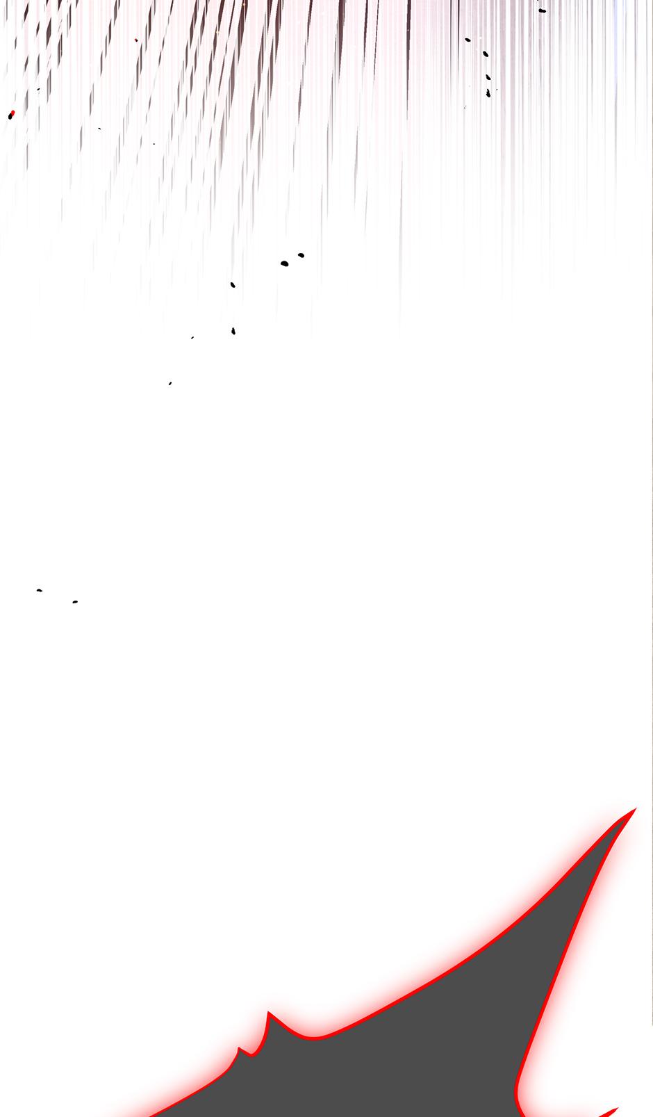 The Trap Of Passion Chapter 24 page 31 - 