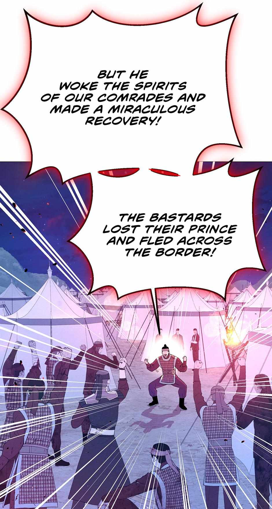 The Trap Of Passion Chapter 24 page 50 - 