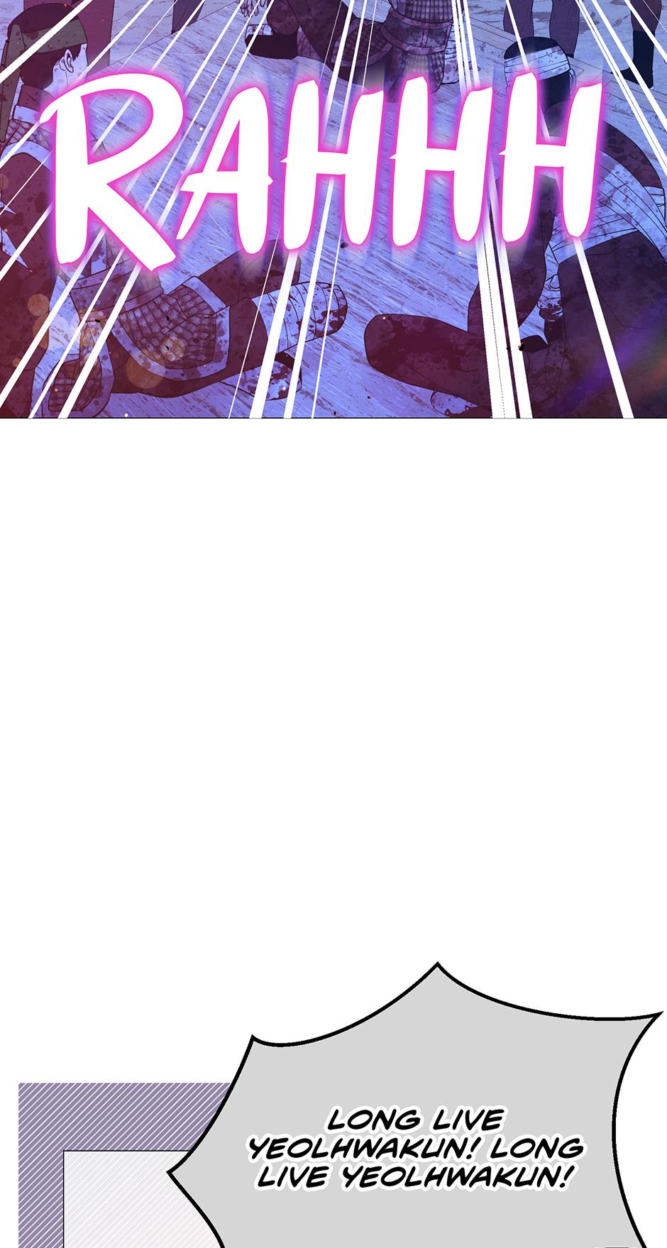 The Trap Of Passion Chapter 24 page 51 - 