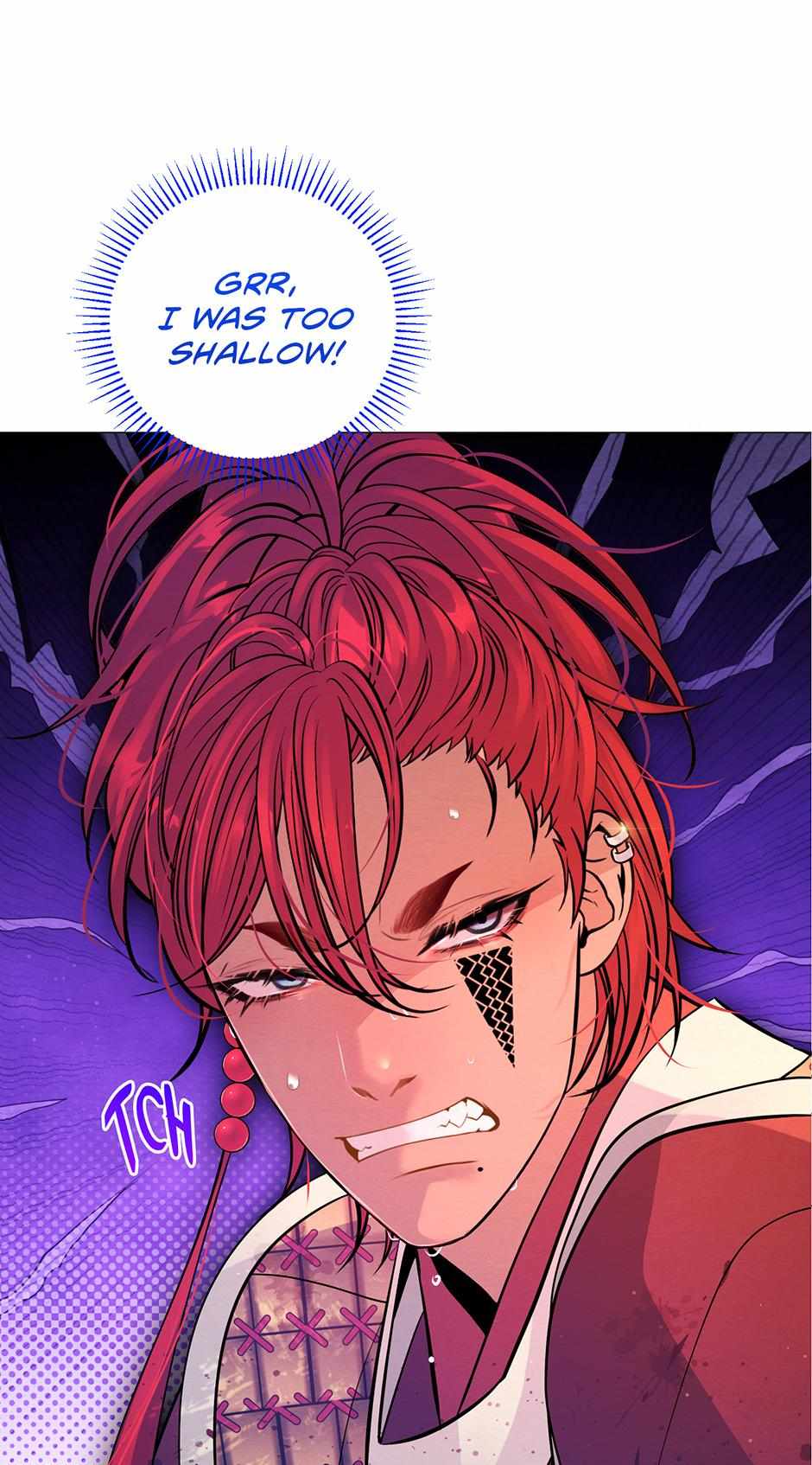 The Trap Of Passion Chapter 24 page 8 - 