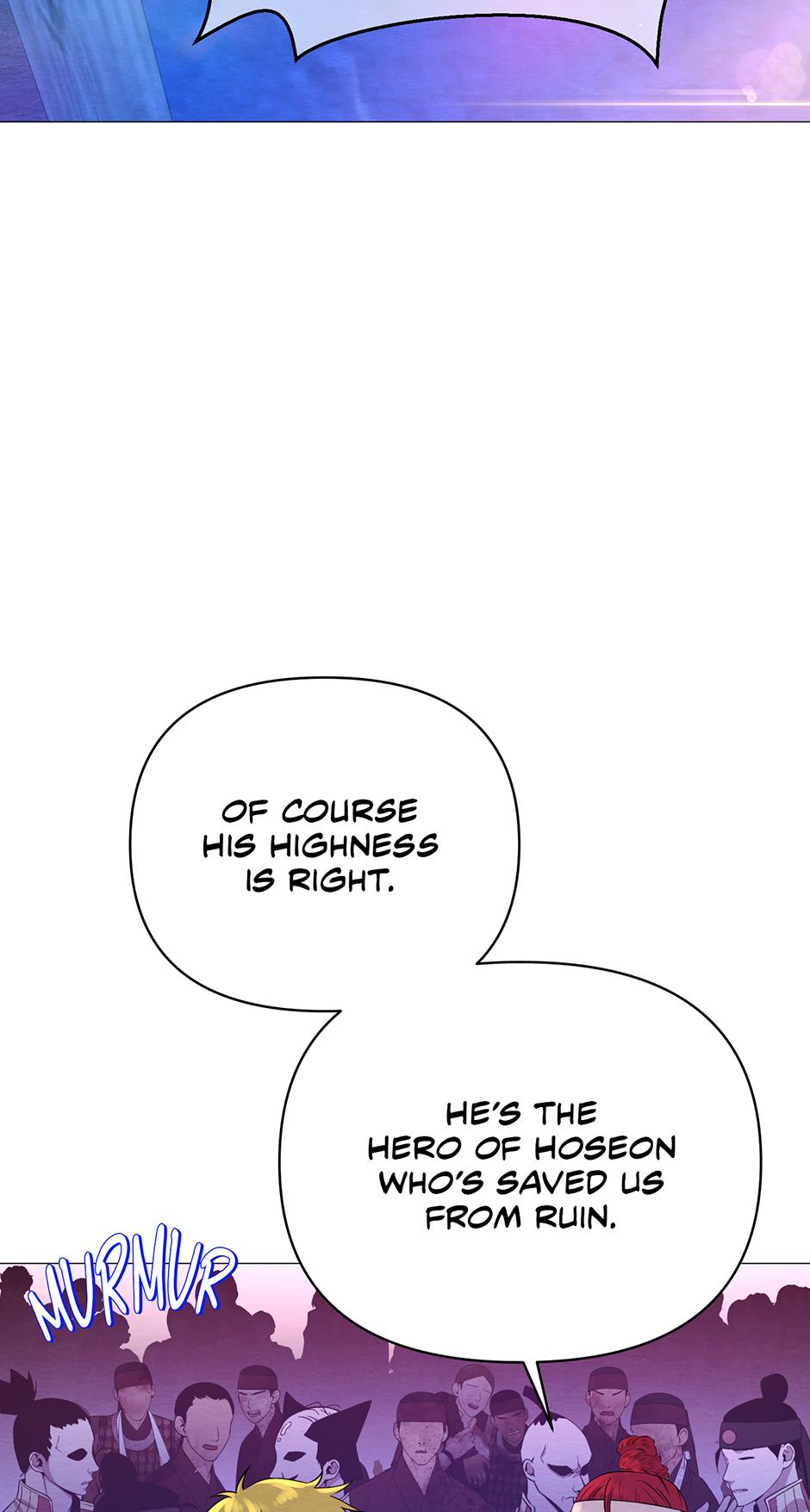 The Trap Of Passion Chapter 24 page 90 - 