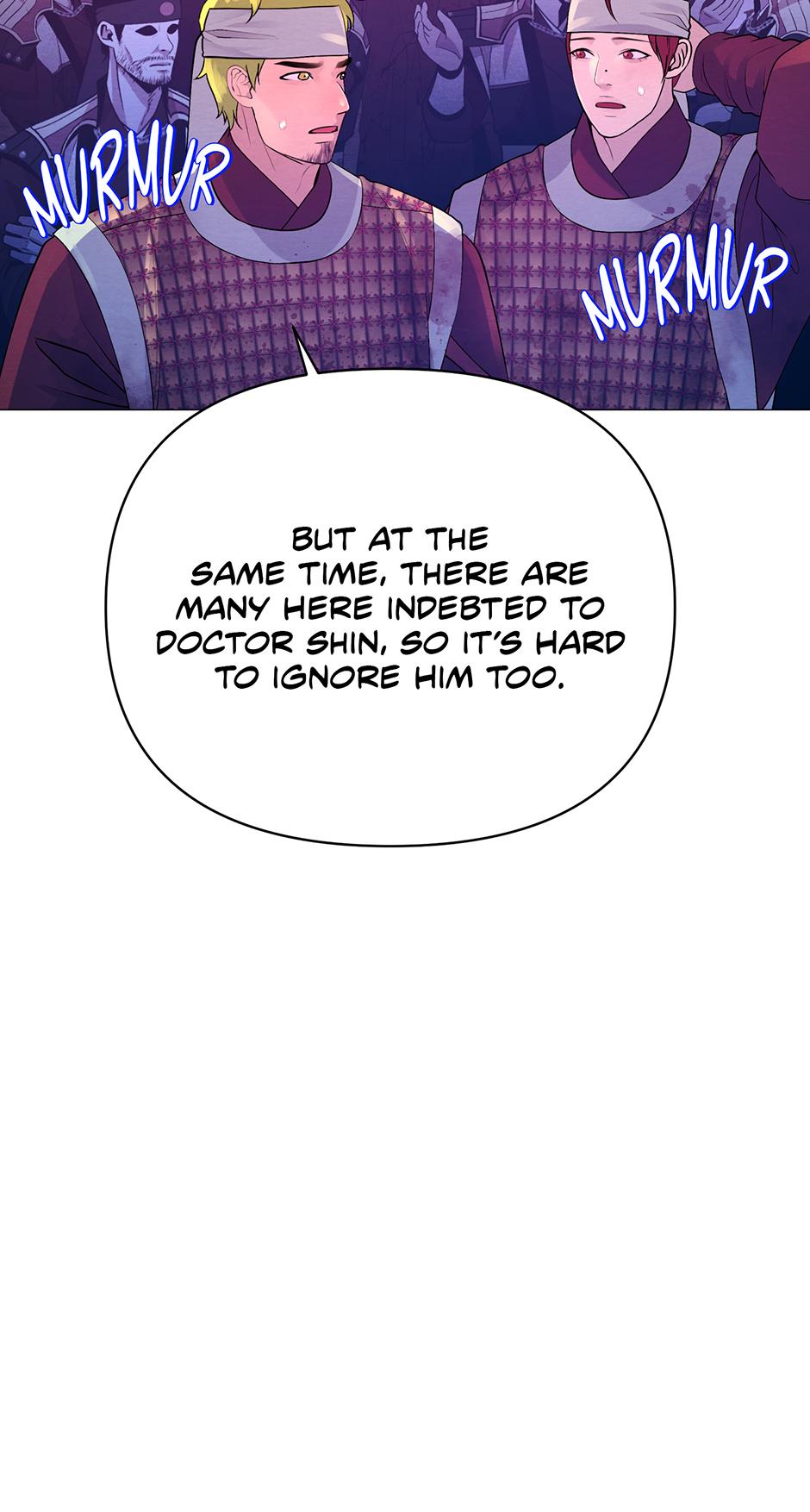 The Trap Of Passion Chapter 24 page 91 - 