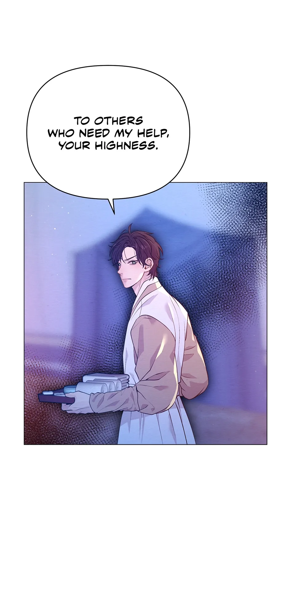 The Trap Of Passion Chapter 26 page 17 - 